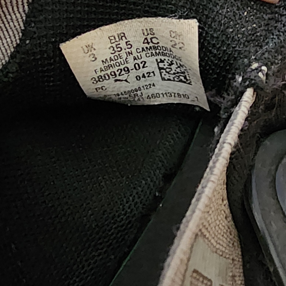 Puma Kids Sneakers - Gray and Blue - Picture 14 of 15